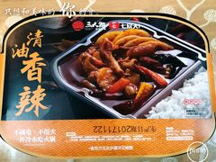 -七欣天香辣蟹火锅(无锡金太湖国际城店)