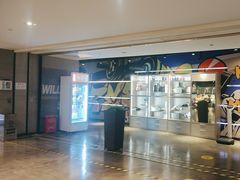 -威尔仕健身(虹桥南丰城店)