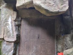 -铁山坪森林公园