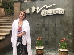 -天目湖涵田半山温泉水乐园