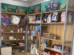 -美联众合动物医院(唯恩分院)