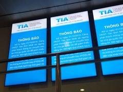 -胡志明新山一国际机场