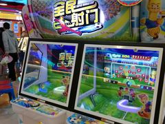 -汤姆熊欢乐世界(大连恒隆广场店)