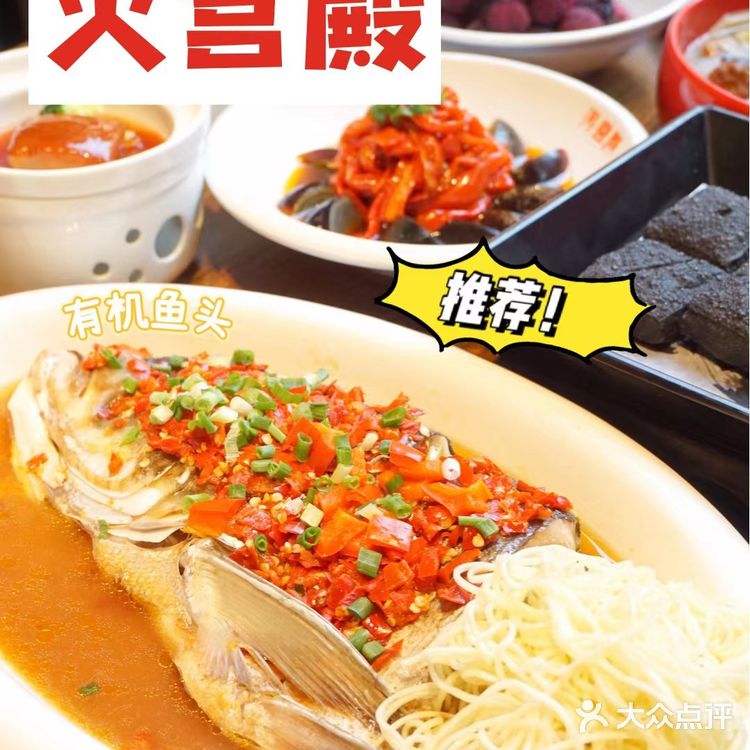 长沙美食小吃打卡🔥火宫殿🔥