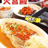 长沙美食小吃打卡🔥火宫殿🔥