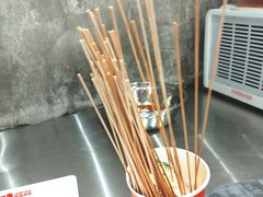 -乐山鲜知味钵钵鸡(奎星楼店)