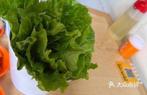 Wrapped Meat with Lettuce