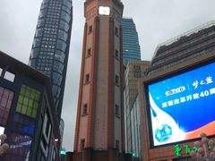 -WFC会仙楼观景台