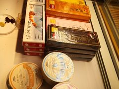 -好利来(宣武门店)