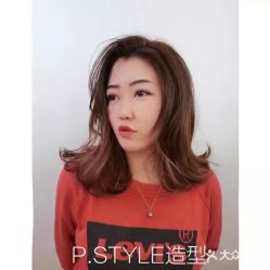 点击看大图 -P.STYLE 派斯造型