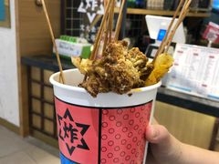 -炸物局(泊富I CITY店)