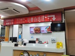 -李先生牛肉面大王(北京东四店)