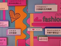 -国芳中心