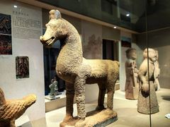 -乐山市博物馆