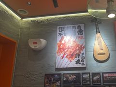 -宝记烧烤·碳锅羊肉·羊蝎子火锅·夜食社(文体路创始店)