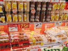 -味多美蛋糕(义和庄地铁店)