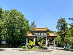 -善卷洞风景区