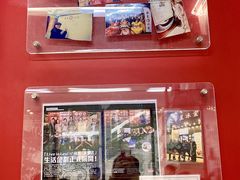 -華人 華星冰室(氹仔 店)