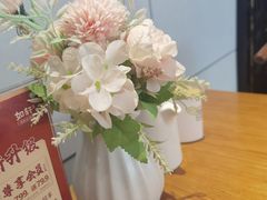 -如轩海鲜砂锅粥(国际能源店)