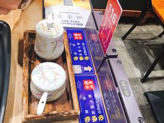 -和府捞面(东直门银座店)