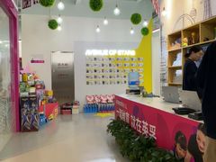 -英孚教育青少儿(河东资深教研中心)