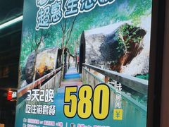 -云晓光头烧烤吧(川沙绿地店)