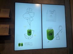 -喜茶(上海打浦桥日月光gelato lab+店)