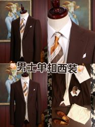 -ChenV西服礼服高级定制(市区养育巷店)