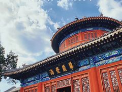 -大钟寺古钟博物馆