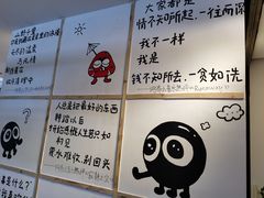 -怪物的冰与火(天虹商场中山路店)