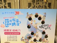 -南京大牌档(崇文门国瑞店)