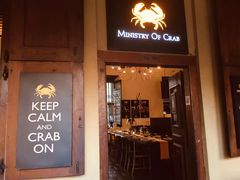 -Ministry of Crab(科伦坡店)