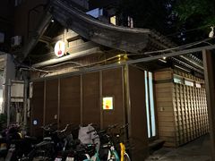 -铃木食堂(杨梅竹店)