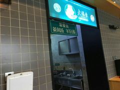 -大福来(西青道店)