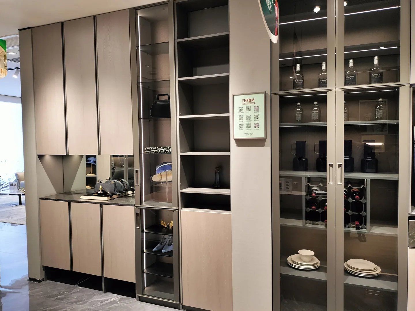 壁橱新设计理念