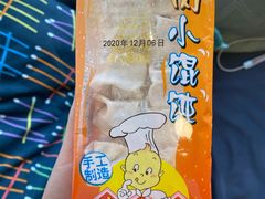 -盒马鲜生(双清路店)