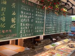 -湘村小灶·地道长沙菜·本地人优选(万家丽路店)