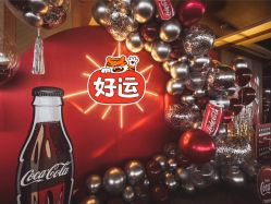 -迈瑞米求婚策划(静安店)