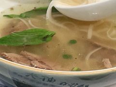 河内熟牛肉汤河粉-美奈小馆·越南料理(中航城君尚购物中心店)