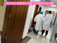 -上海市普陀区中心医院