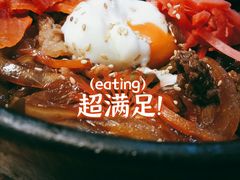 -鳗鱼家·深夜食堂(军博店)