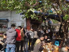 -赵伍面庄(松石大道店)