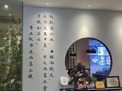 -山海菜馆·海肠捞饭·青岛菜(栈桥店)