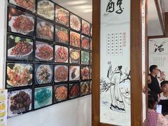 -徽州美食(三十年老店)