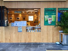-Shiftin’浮起咖啡 (福保店)