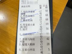 -乐忻皇朝(上海中心大厦店)