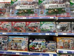 -玩具反斗城(海港城店)