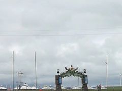 -呼和诺尔旅游景区