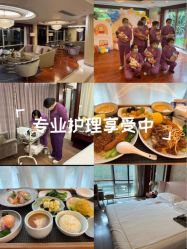 -馨月汇·独栋月子会所(静安店)