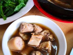 -新记肉骨茶